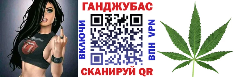 shop телеграм  Домодедово  Шишки марихуана гибрид  цены  